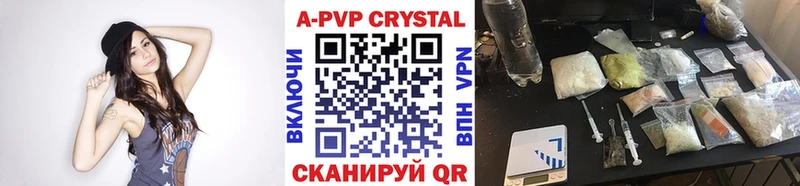 Alfa_PVP СК КРИС Джанкой