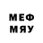 Меф 4 MMC Great Health