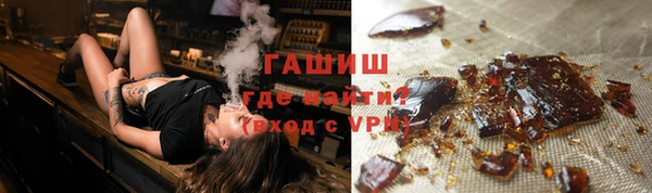круглые Аксай