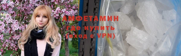 наркотики Волоколамск