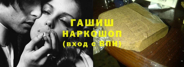 гидропоника Алапаевск