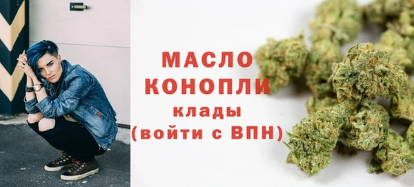 спайс Алагир