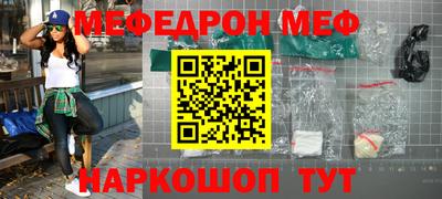 кокаин VHQ Гусев