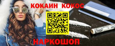 дмт Гусиноозёрск