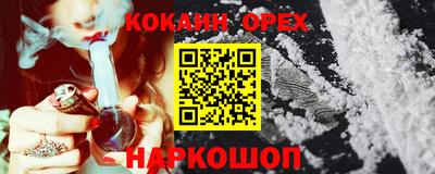 дмт Гусиноозёрск