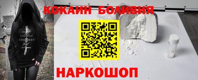 гашишное масло Бузулук