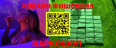 дмт Гусиноозёрск