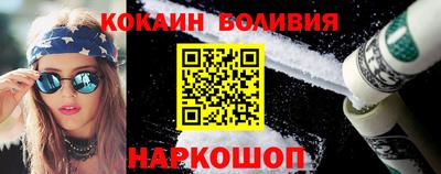 дмт Гусиноозёрск