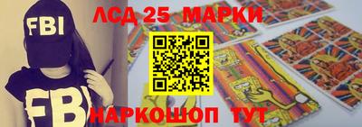 дмт Гусиноозёрск