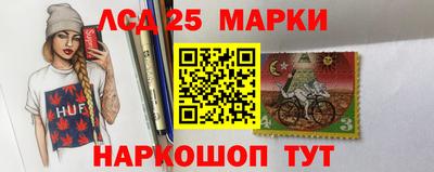 дмт Гусиноозёрск