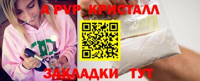 дмт Гусиноозёрск