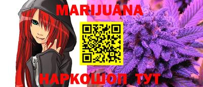 spice Гусь-Хрустальный