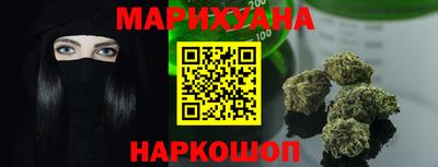 кокаин VHQ Гусев