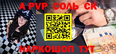 кокаин VHQ Гусев