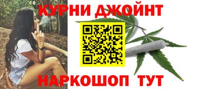 дмт Гусиноозёрск