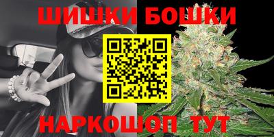 кокаин VHQ Гусев