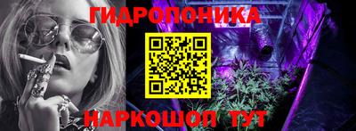 дмт Гусиноозёрск