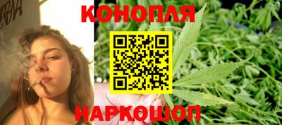 дмт Гусиноозёрск