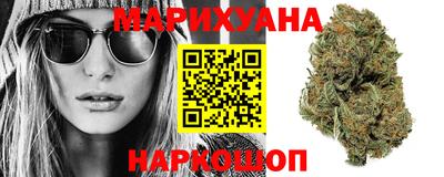 spice Гусь-Хрустальный