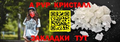 дмт Гусиноозёрск