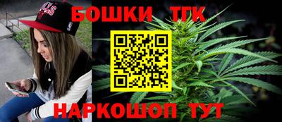дмт Гусиноозёрск