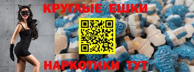 spice Гусь-Хрустальный