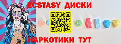 дживик Берёзовский