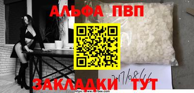 дживик Берёзовский