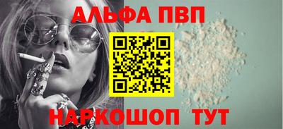 кокаин VHQ Гусев