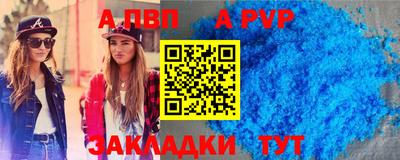 кокаин VHQ Гусев