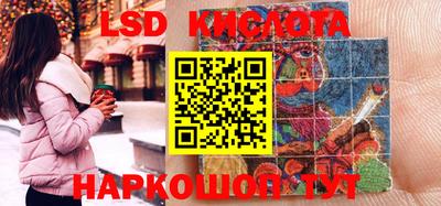 дмт Гусиноозёрск