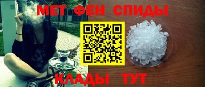 кокаин VHQ Гусев