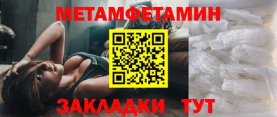 кокаин VHQ Гусев