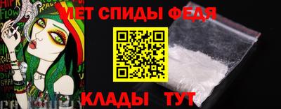 кокаин VHQ Гусев