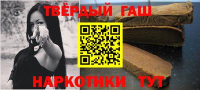 МДМА Заволжье