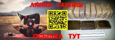 кокаин VHQ Гусев