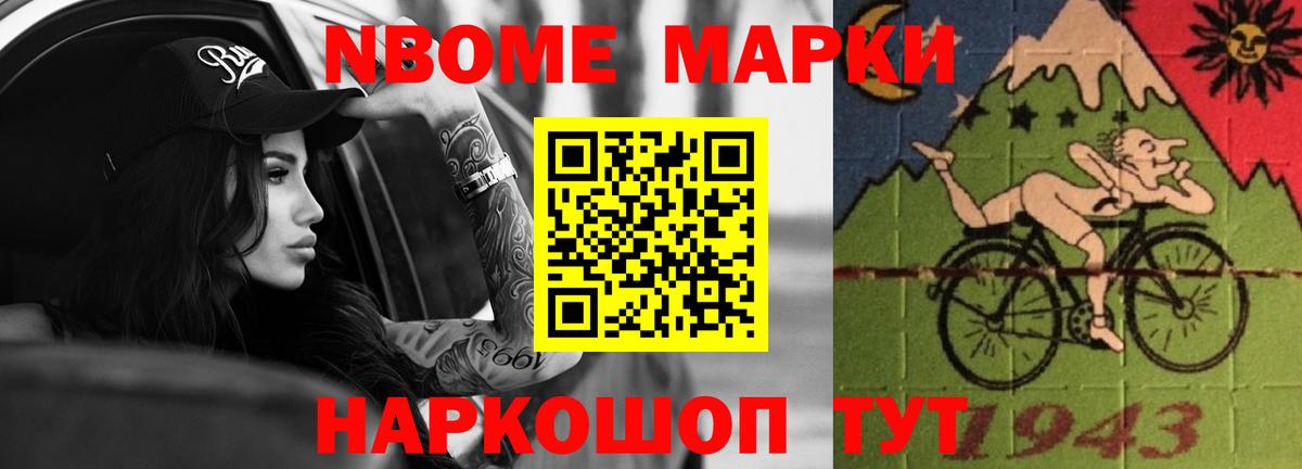 LSD-25 экстази кислота  ЛСД экстази  ОМГ ОМГ вход  Джанкой  Вход с VPN  ЛСД экстази ecstasy 