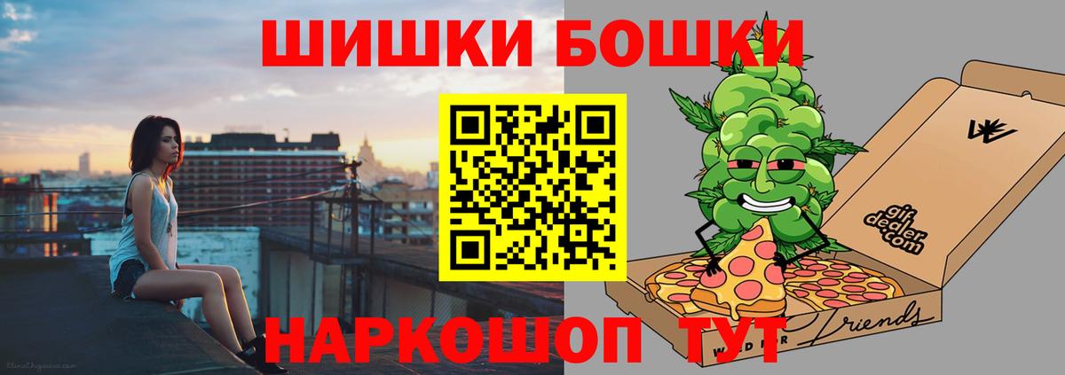 Конопля сатива Джанкой